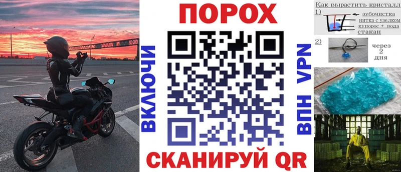 закладки  Хвалынск  MEGA ссылки  АМФ 98% 