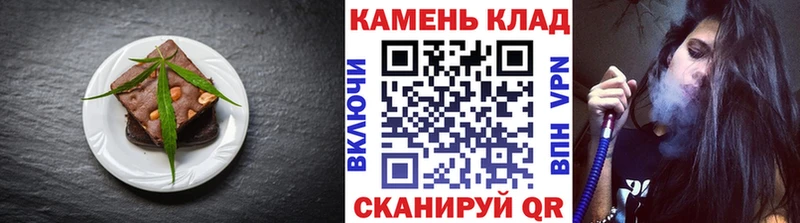 Canna-Cookies марихуана  Хвалынск 