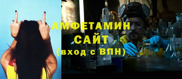 mdpv Рославль