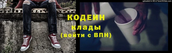 mdpv Рославль