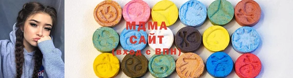 mdpv Рославль