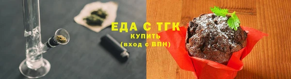 героин Протвино