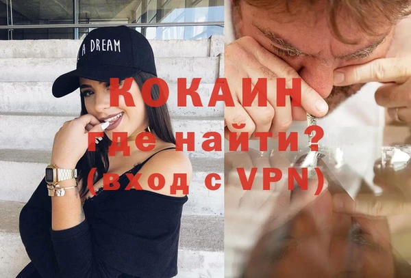а пвп мука Ростов