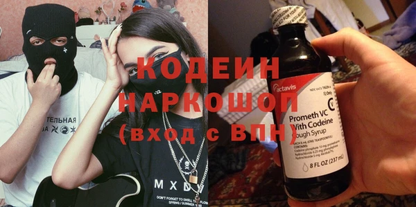мдма Приозерск