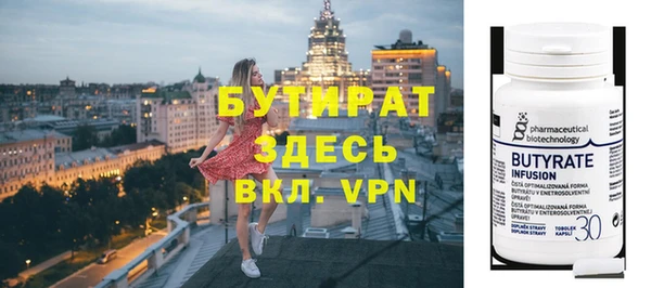 мдма Приозерск