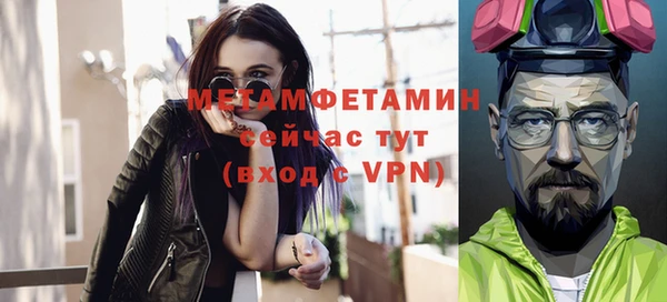 мдма Приозерск
