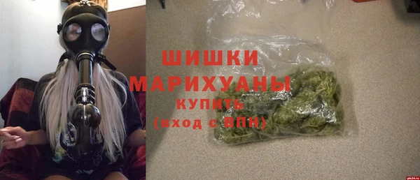 мдма Приозерск